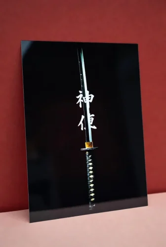 Katana Časti HD metal print